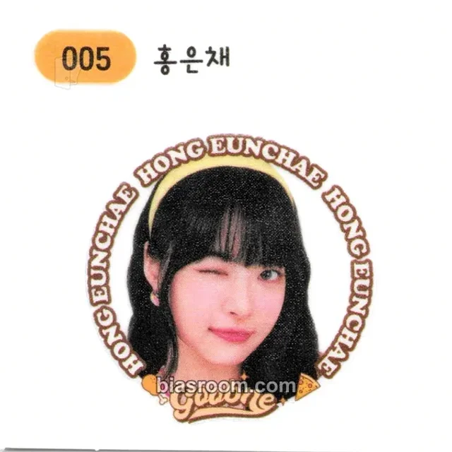 LE SSERAFIM - Hong Eunchae - Goobne x Le Sserafim Other seal sticker