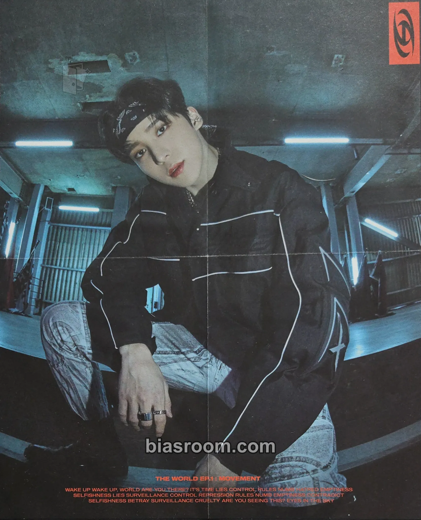 Yunho THE WORLD EP.1 : MOVEMENT Photocard - ATEEZ - ATEEZ K-pop photocard