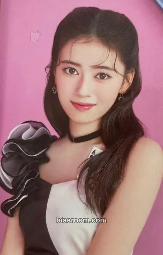 Rima 2023 SEASON'S GREETINGS “Story of 9 Cards” Photocard - NiziU - NiziU K-pop photocard