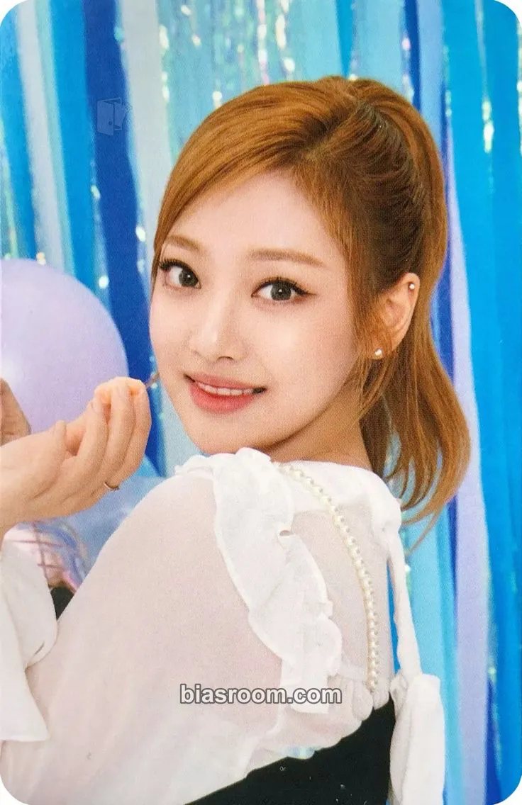 Ningning Party-On (1st Anniversary) Photocard - aespa - aespa K-pop photocard