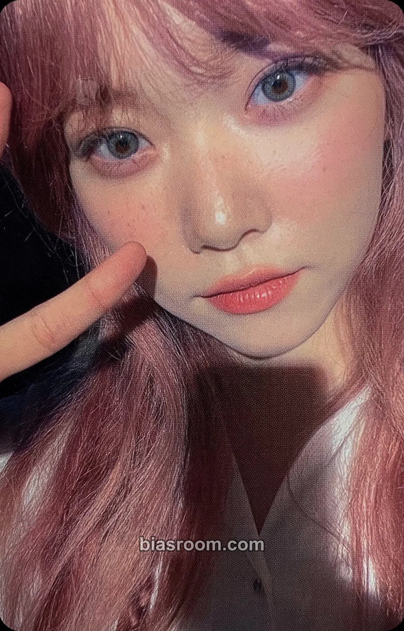 Tsuki The Billage of Perception: Chapter One Photocard - Billlie - Billlie K-pop photocard