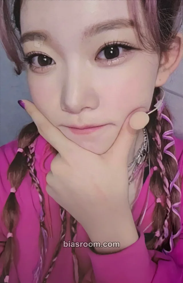 Billlie - Tsuki - The Billage of Perception: Chapter One Album pob (pre-order benefit) mokketshop