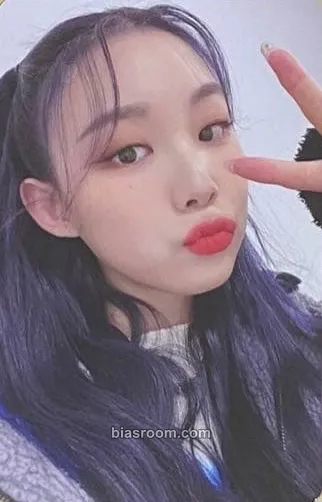 Suhyeon The Billage of Perception: Chapter One Photocard - Billlie - Billlie K-pop photocard