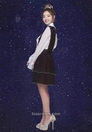 Dahyun 2018 Japan Season's Greetings: TWISTAR Photocard - TWICE - TWICE K-pop photocard