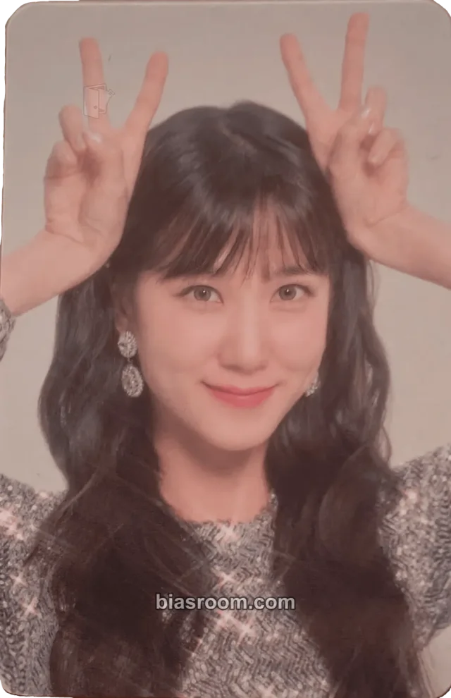 Park Eun-bin - Park Eun-bin - Present Album album photocard