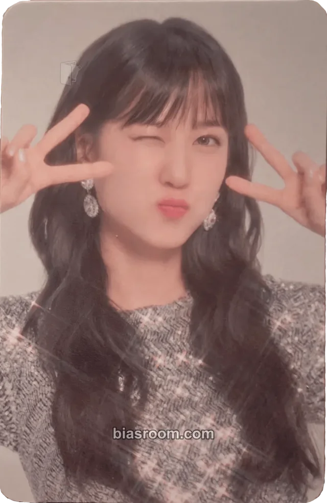 Park Eun-bin - Park Eun-bin - Present Album album photocard