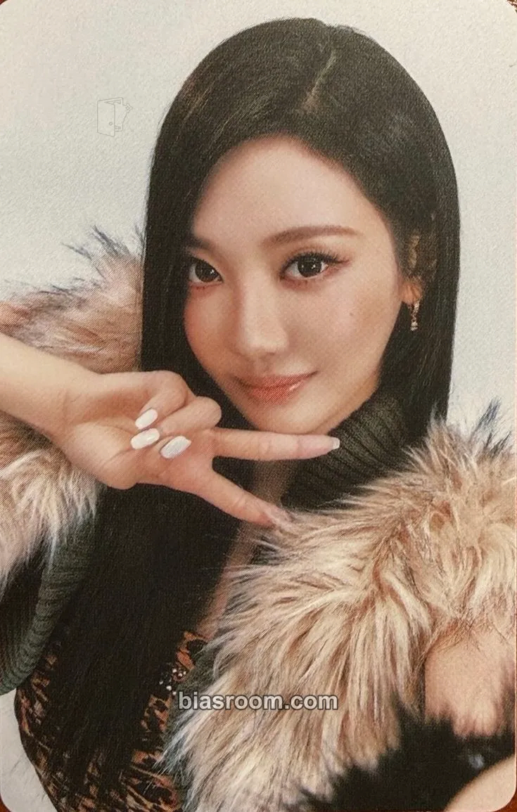 Ningning SYNK : aeXIS LINE Photocard - aespa - aespa K-pop photocard
