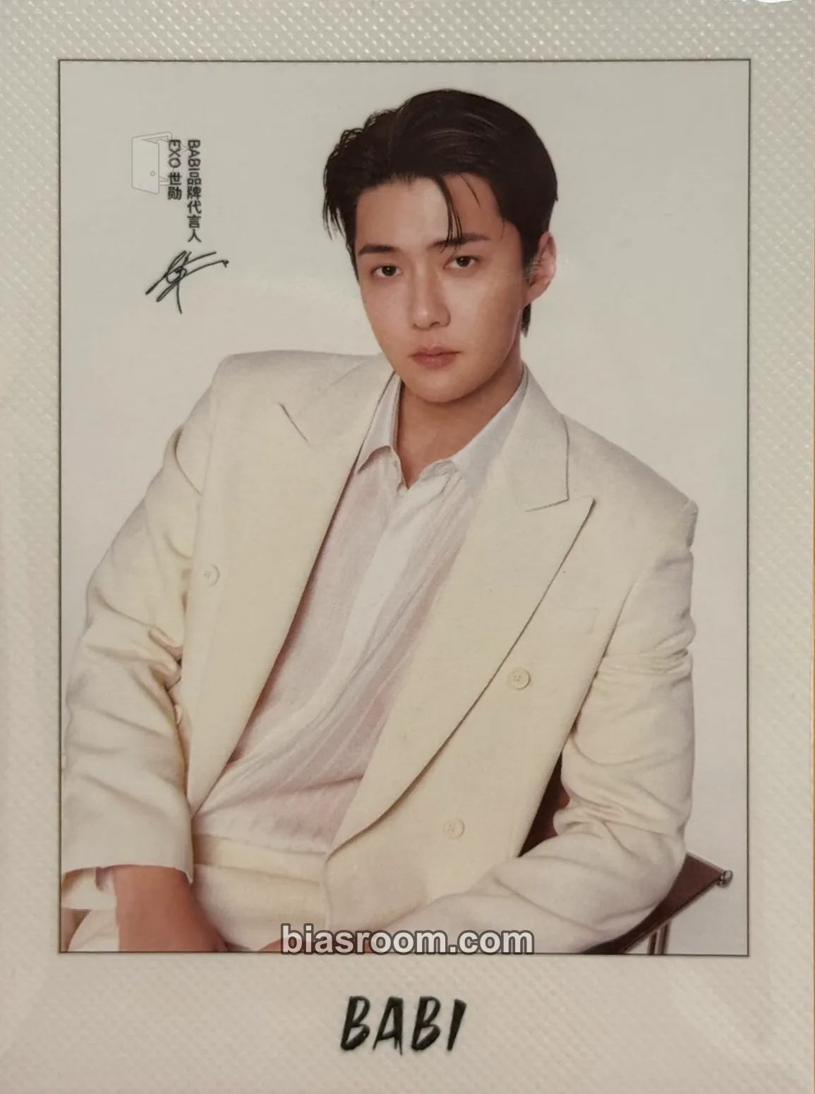 Sehun SEHUN × BABI Photocard - EXO - EXO K-pop photocard
