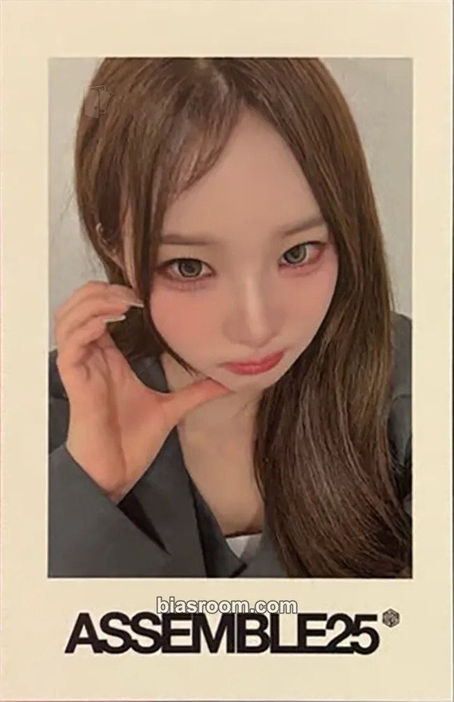 Hayeon Assemble25 Photocard - tripleS - tripleS K-pop photocard
