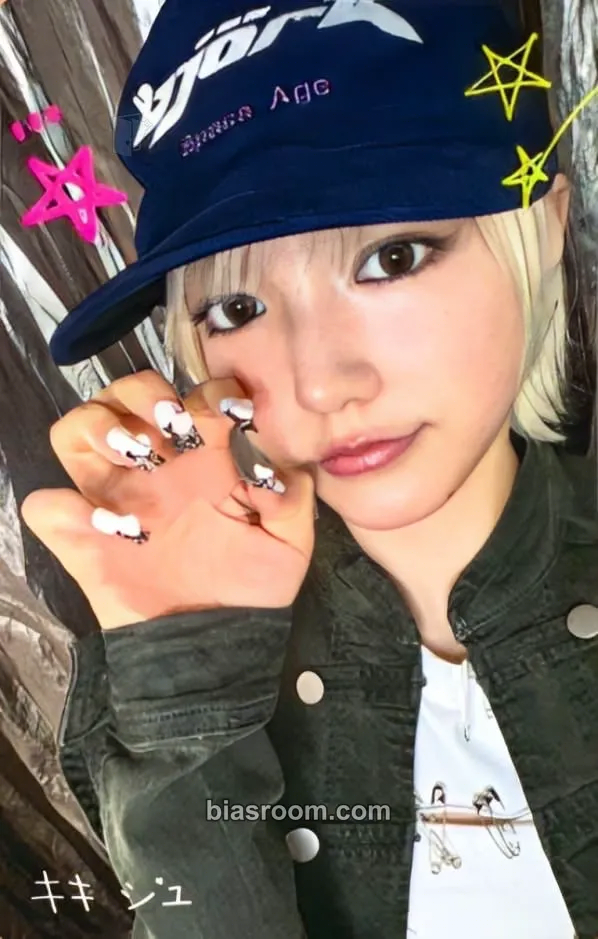 Jiyu Delulu Pack Photocard - KiiiKiii - KiiiKiii K-pop photocard