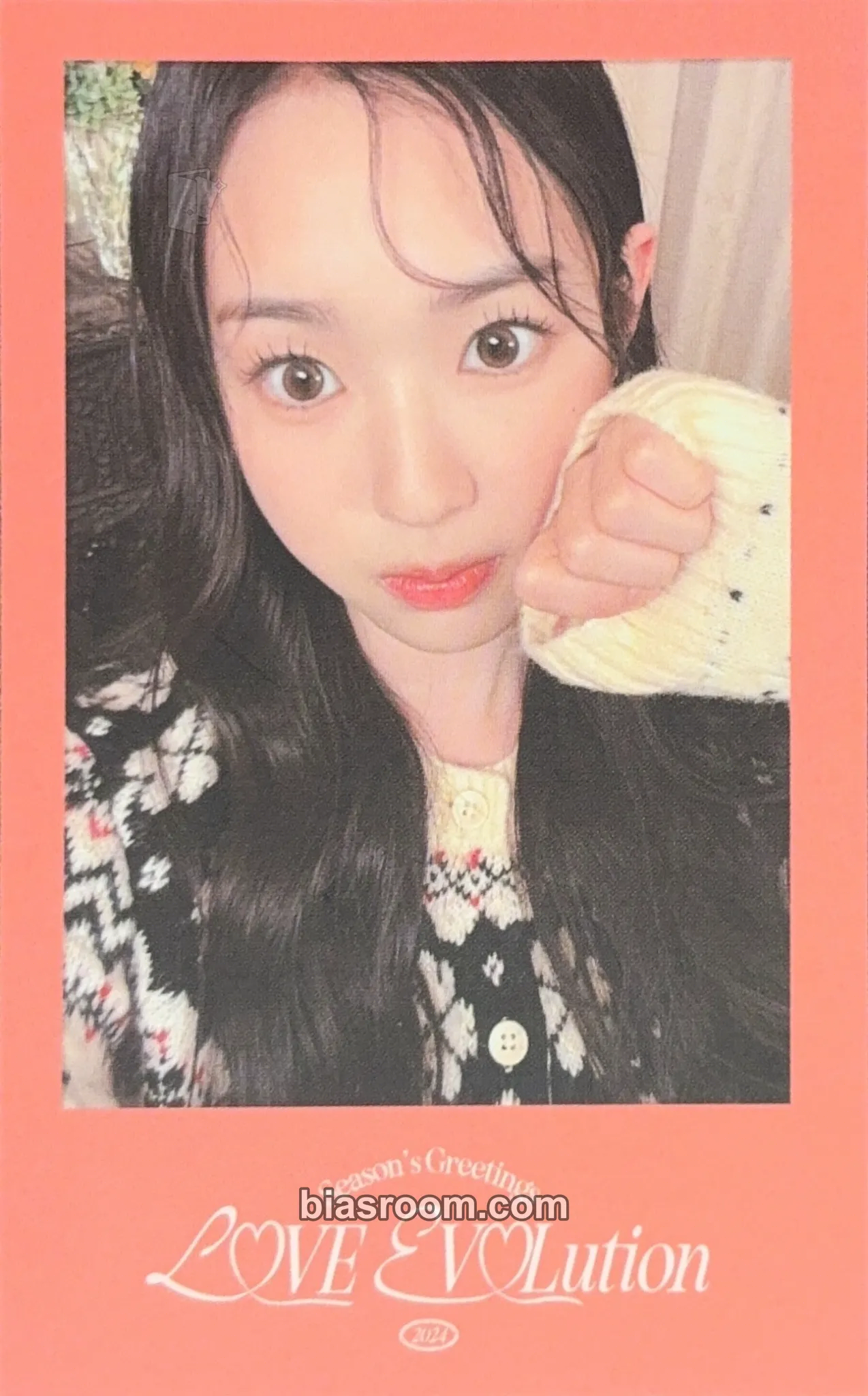 Soomin 2024 Season's Greetings: LOVE EVOLution Photocard - tripleS - tripleS K-pop photocard