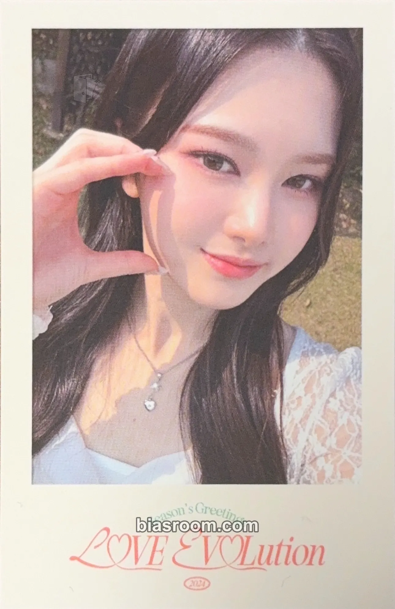 Mayu 2024 Season's Greetings: LOVE EVOLution Photocard - tripleS - tripleS K-pop photocard