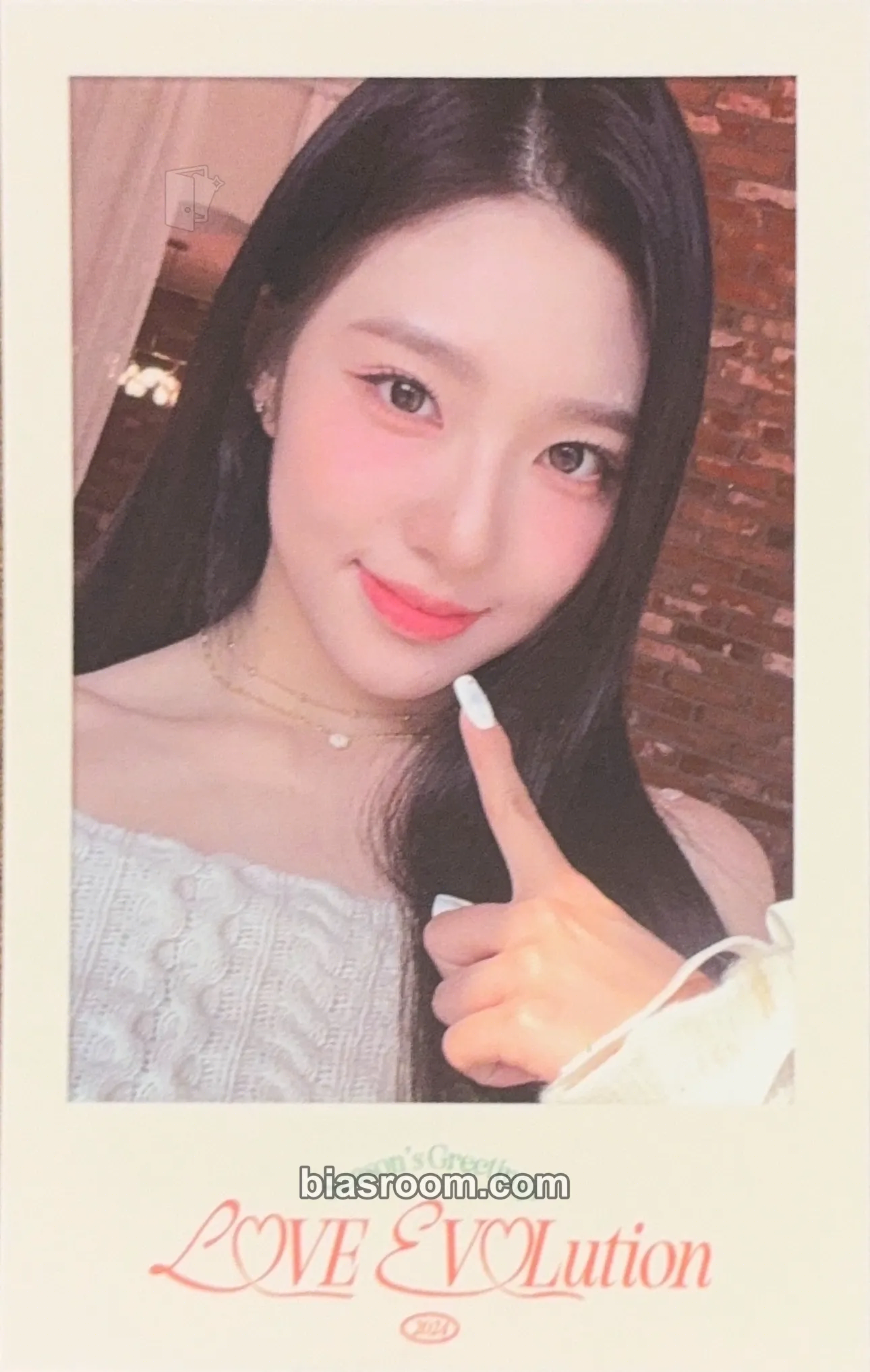 Xinyu 2024 Season's Greetings: LOVE EVOLution Photocard - tripleS - tripleS K-pop photocard