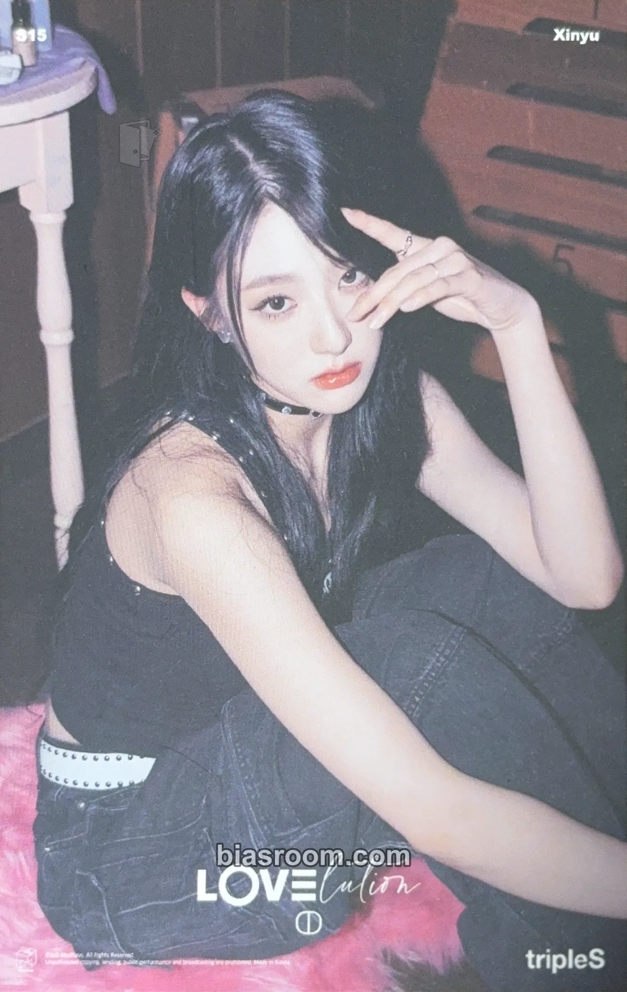 Xinyu Muhan Photocard - tripleS - tripleS K-pop photocard