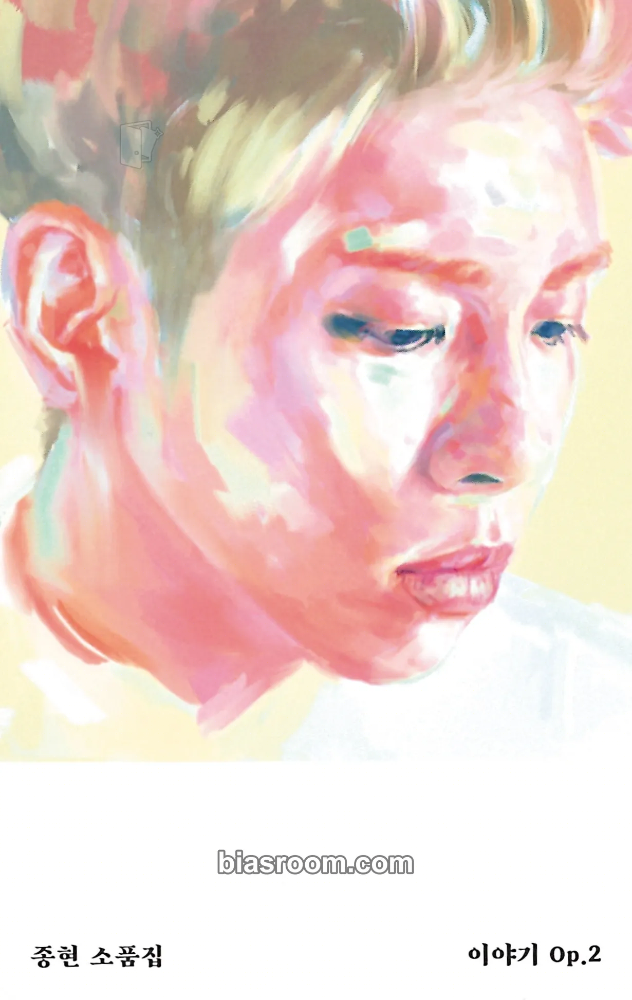 Jonghyun Story Op. 2 Photocard - SHINee - SHINee K-pop photocard