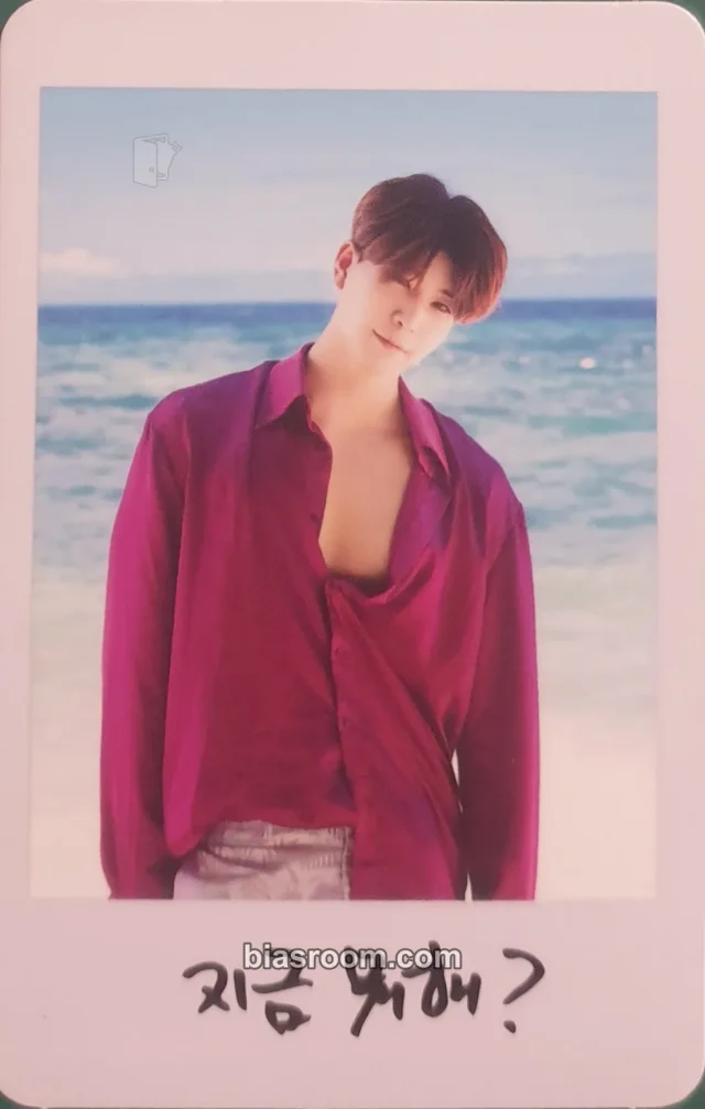 VAV - St. Van - Give me more Album album photocard summer version
