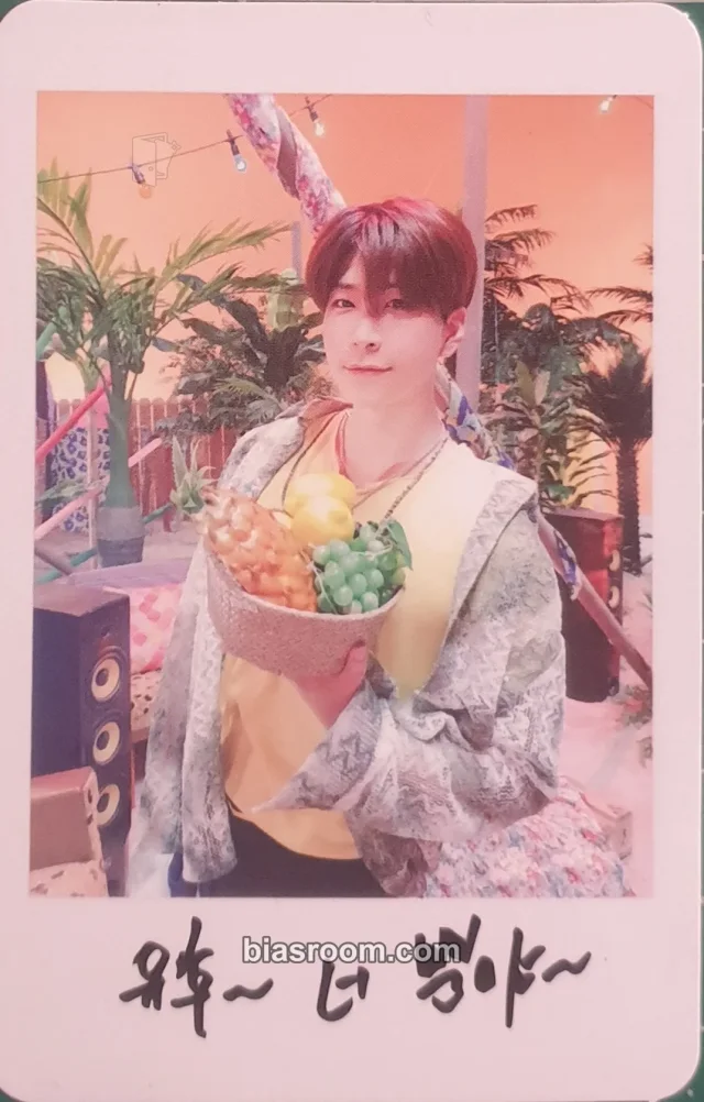 VAV - St. Van - Give me more Album album photocard Fiesta Version