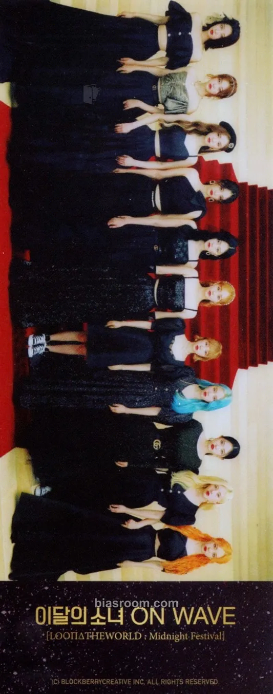 LOONA 1st On-Wave Concert: LOONATHEWORLD : Midnight Festival Photocard - LOONA - LOONA K-pop photocard