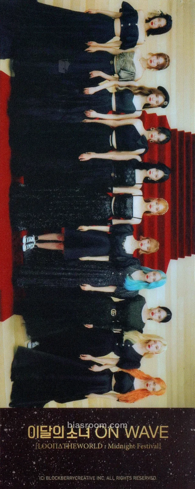 LOONA 1st On-Wave Concert: LOONATHEWORLD : Midnight Festival K-pop photocard