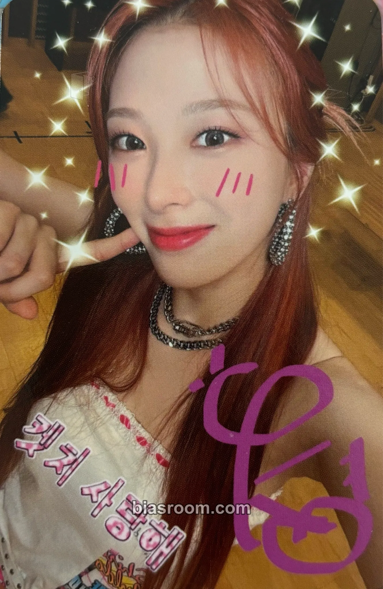 Yunkyoung Flash Photocard - Rocket Punch - Rocket Punch K-pop photocard
