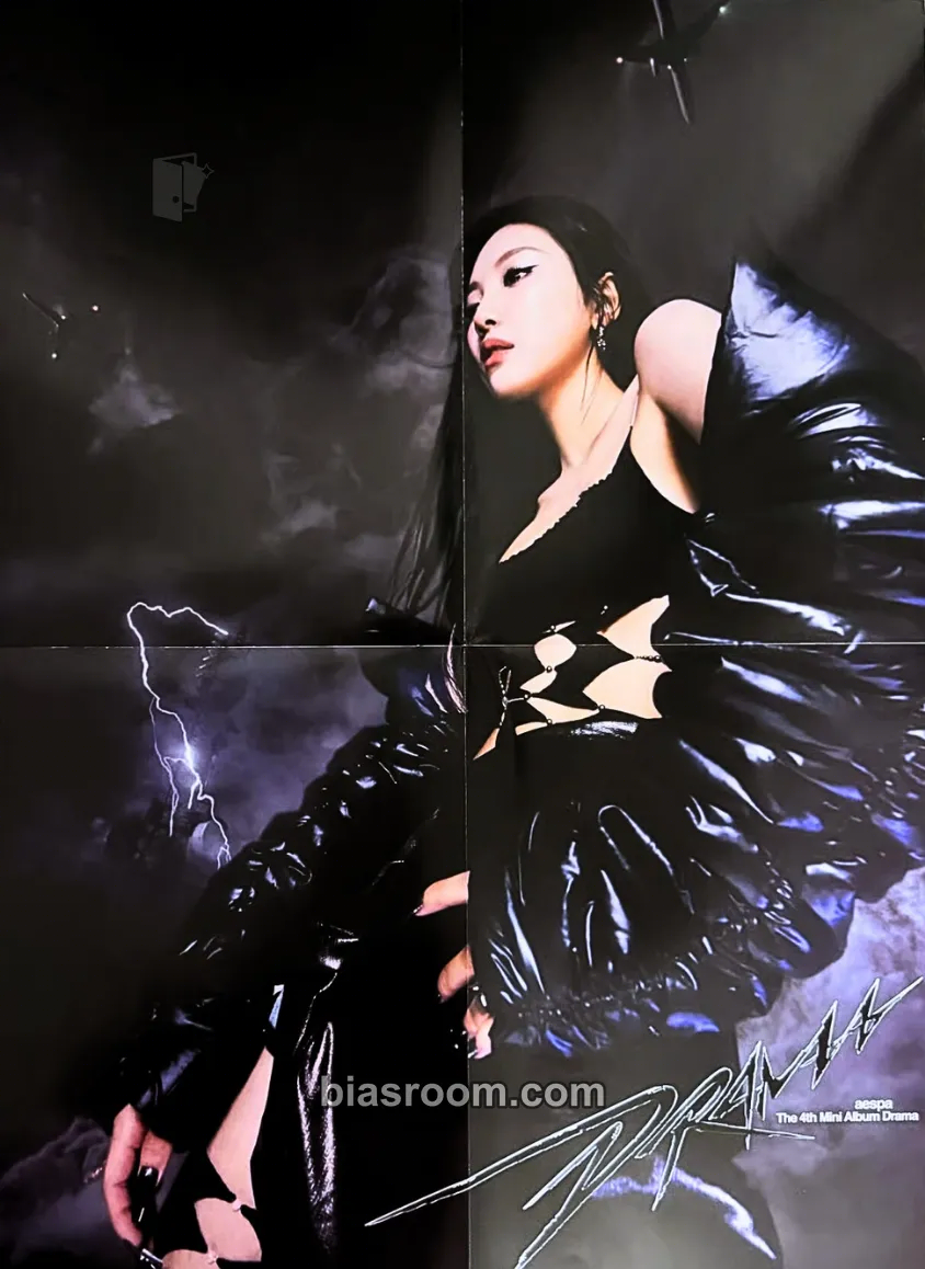 Ningning Drama Photocard - aespa - aespa K-pop photocard