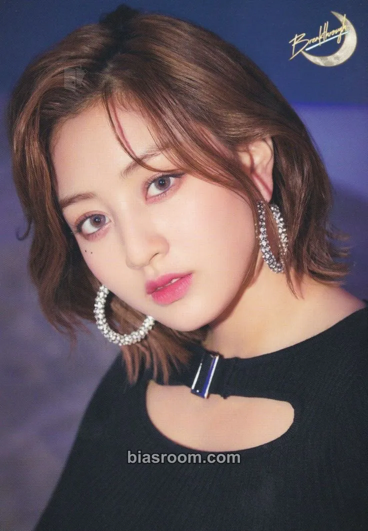 Jihyo Breakthrough Photocard - TWICE - TWICE K-pop photocard