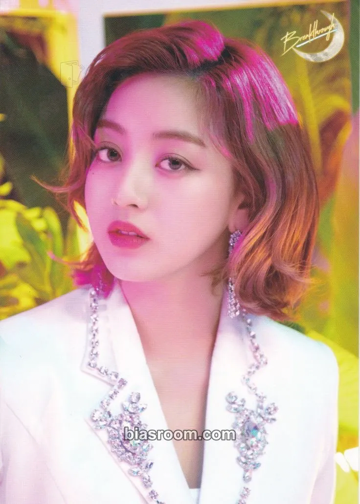 Jihyo Breakthrough Photocard - TWICE - TWICE K-pop photocard