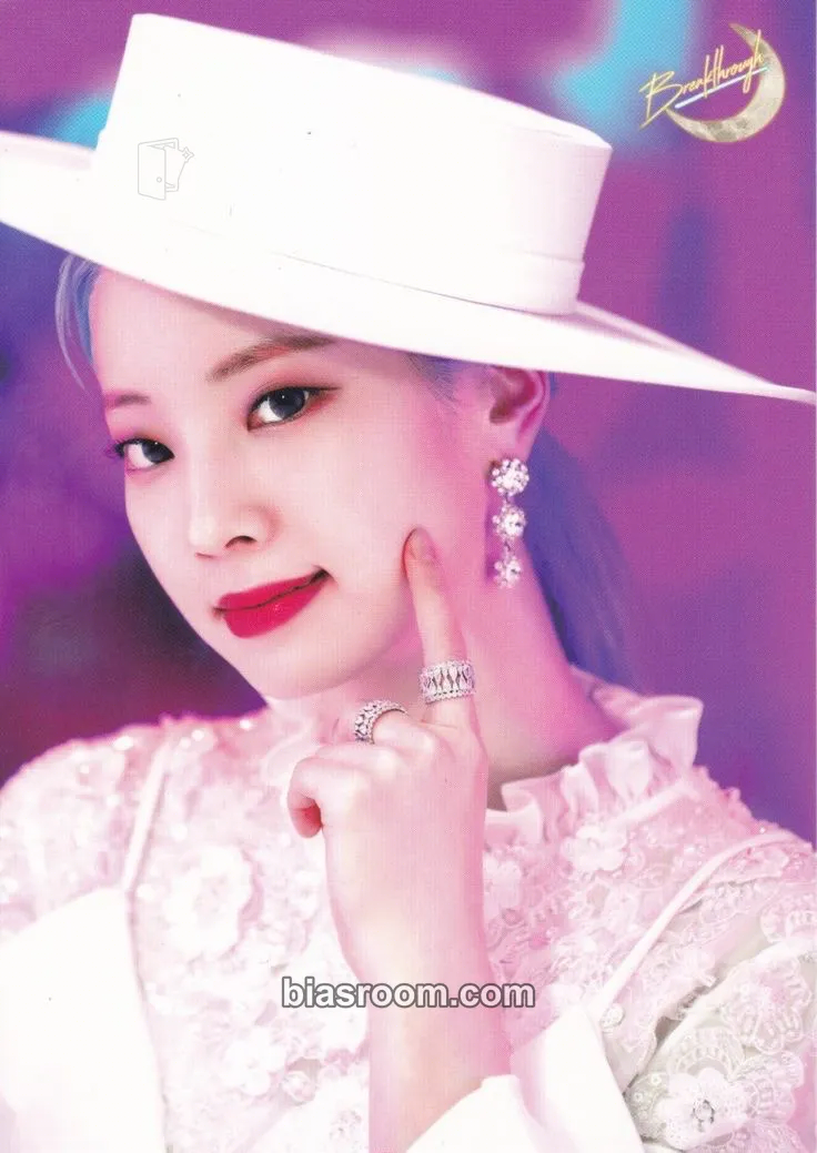Dahyun Breakthrough Photocard - TWICE - TWICE K-pop photocard
