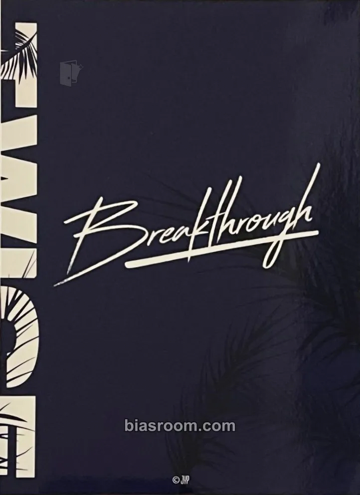 Chaeyoung Breakthrough Photocard - TWICE | Bias Room