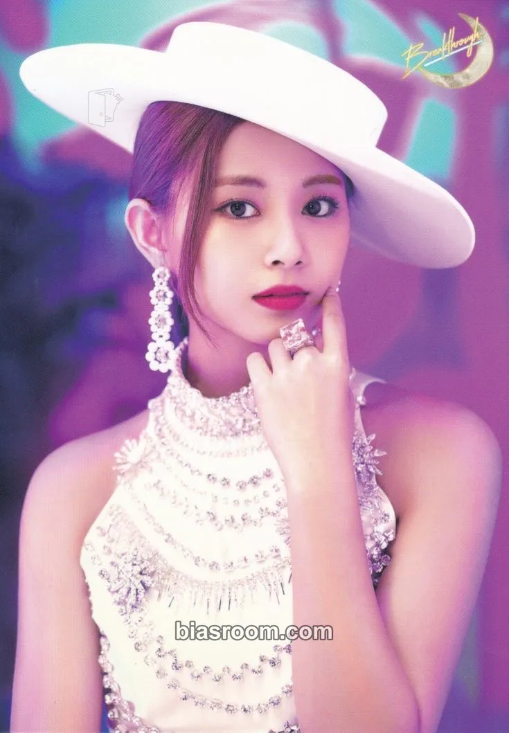 Tzuyu Breakthrough Photocard - TWICE - TWICE K-pop photocard