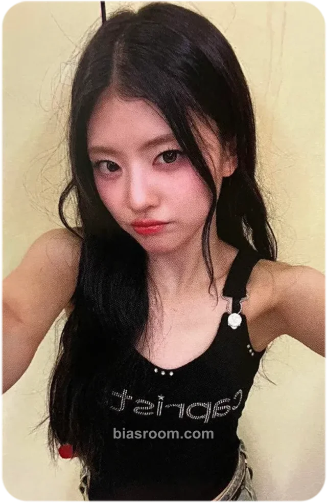 Kiiras - Harin - Kill Ma Bo$$ Album video call (fancall) fanplee