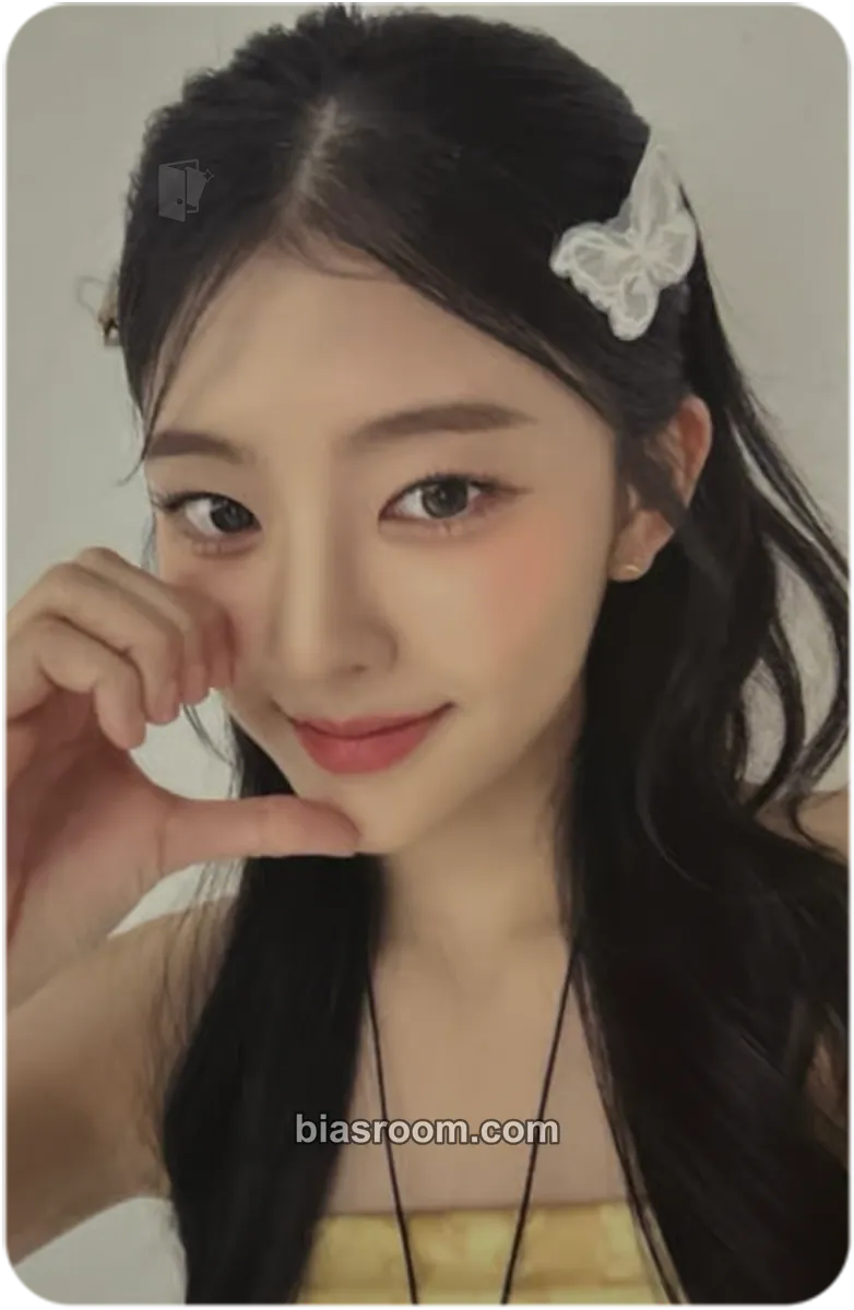 Harin Kill Ma Bo$$ Photocard - Kiiras - Kiiras K-pop photocard