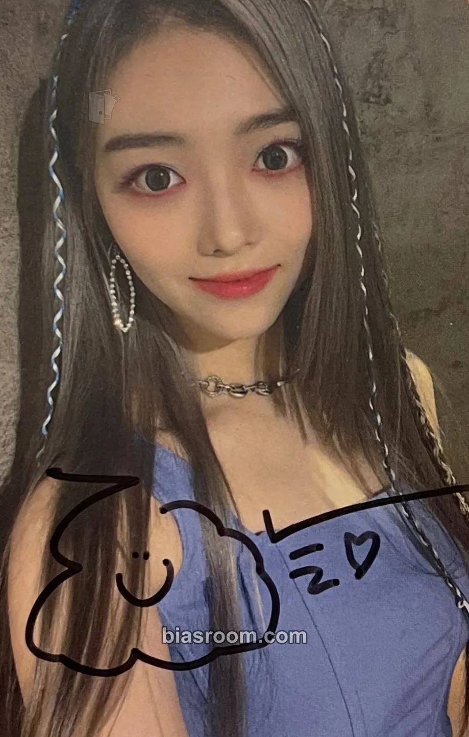 Haneul IKYK Photocard - SATURDAY - SATURDAY K-pop photocard