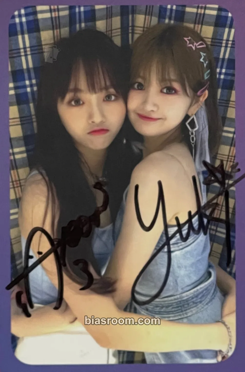 IKYK Photocard - SATURDAY - SATURDAY K-pop photocard