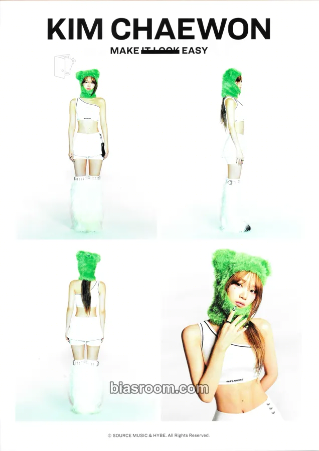 Kim Chaewon EASY Photocard - LE SSERAFIM - LE SSERAFIM K-pop photocard