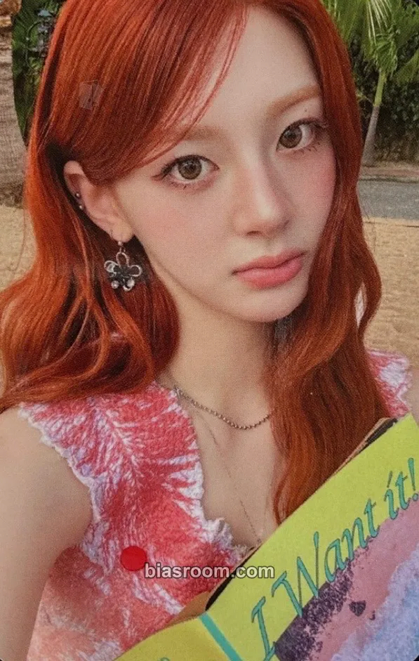 Seeun I WANT IT Photocard - STAYC - STAYC K-pop photocard
