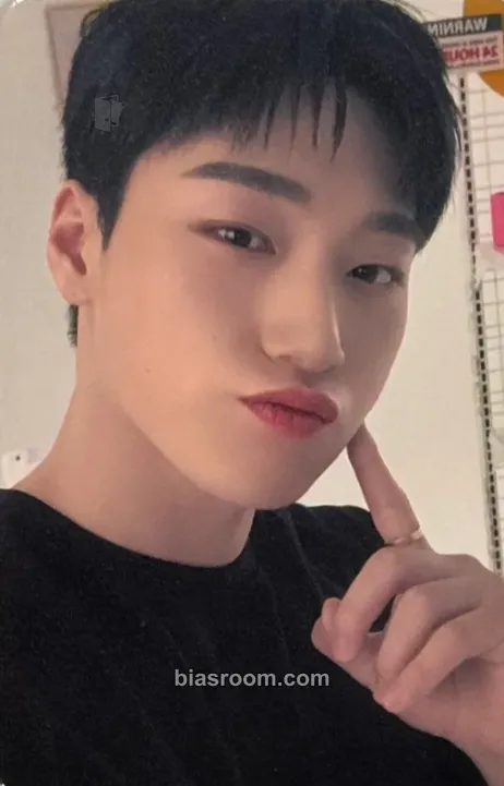 San POTT × ATEEZ Photocard - ATEEZ - ATEEZ K-pop photocard