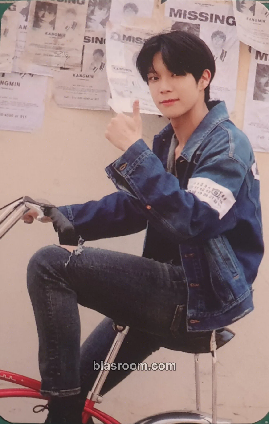 Dongheon Face You Photocard - VERIVERY - VERIVERY K-pop photocard