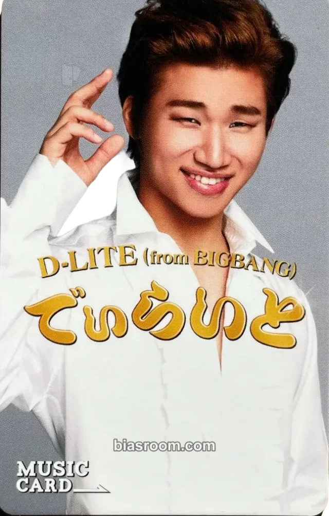 BIGBANG - Daesung - Delight (Daesung Solo) Album merch photocard japan