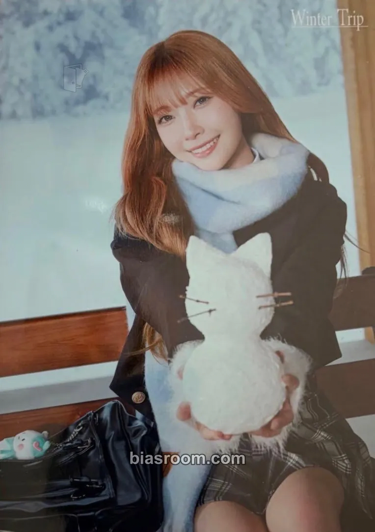 Mayuka NiziU JYP JAPAN POPUP STORE 2025 “winter trip” Photocard - NiziU - NiziU K-pop photocard