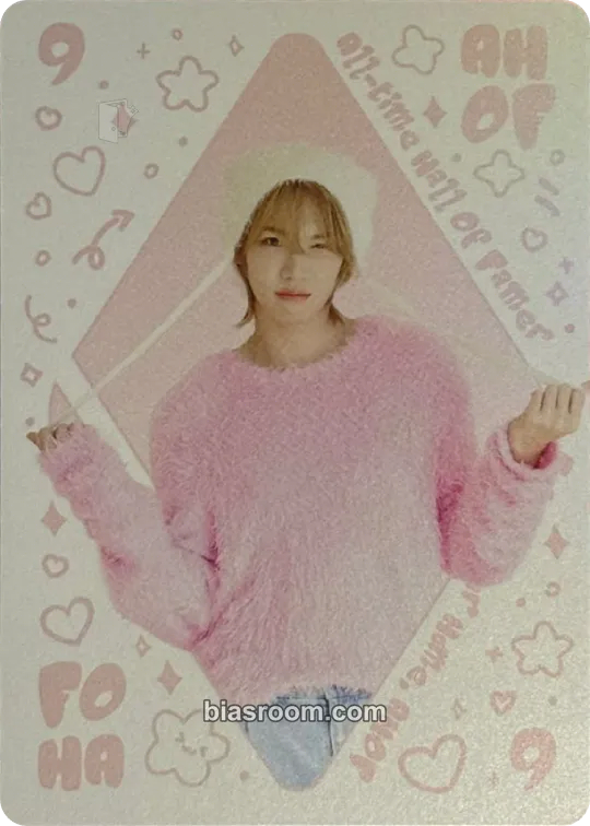 Shuaibo AHOF x Teleca MIIM Collection Card Photocard - AHOF - AHOF K-pop photocard