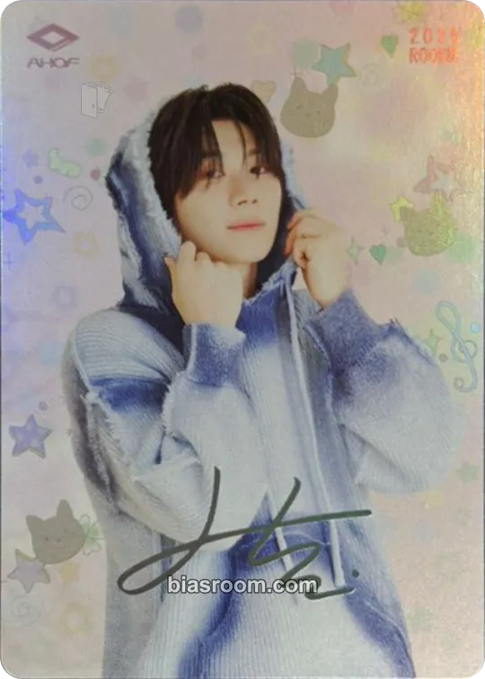 Han AHOF x Teleca MIIM Collection Card Photocard - AHOF - AHOF K-pop photocard