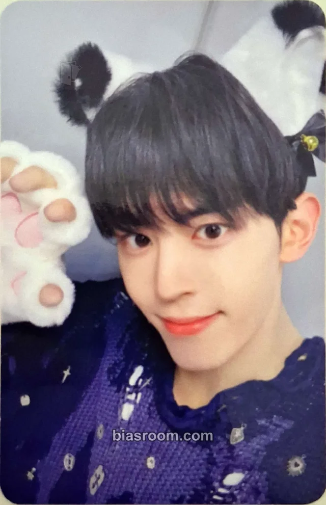 NOWZ - Hyeonbin - NOWADAYS Album makestar