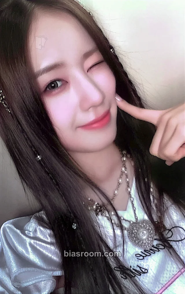 WOOAH - Wooyeon - Blush Album broadcast