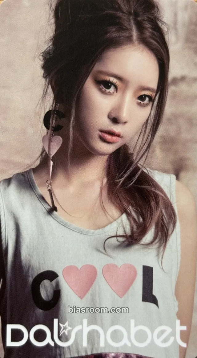 Dal★Shabet - Ayoung - Have, Don't Have Album album photocard non-standard size