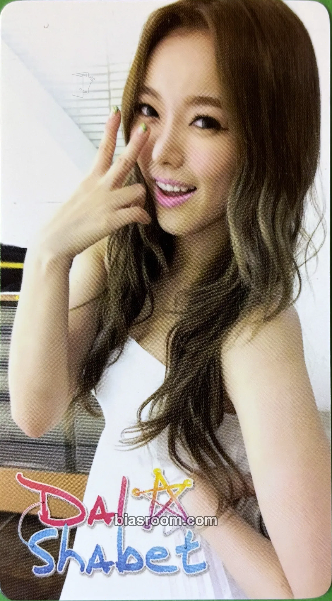 Serri Bang Bang Photocard - Dal★Shabet - Dal★Shabet K-pop photocard