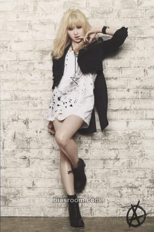 After School - E-Young - First Love Album album photocard