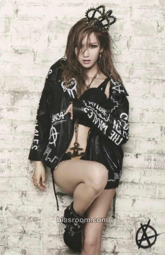 After School - Jungah - First Love Album album photocard