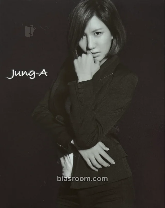 After School - Jungah - Shh Album album photocard