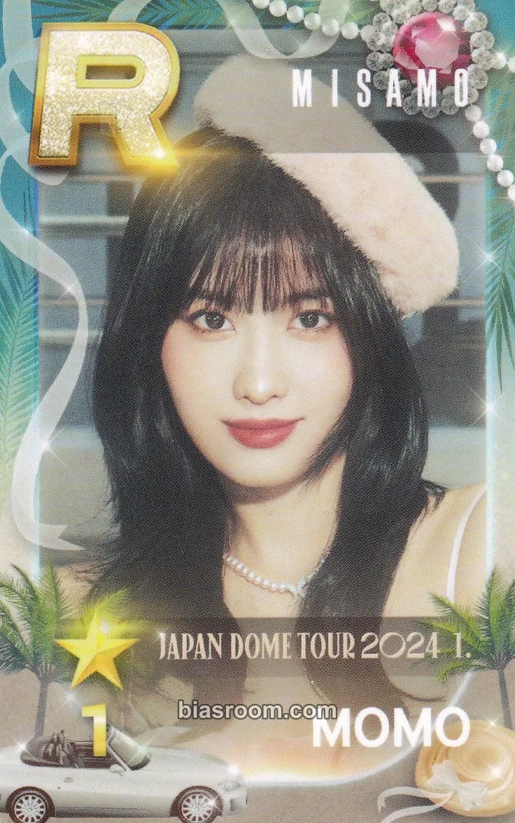 Momo TWICE x SuperStar JYPNATION Photocard - TWICE - TWICE K-pop photocard